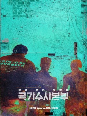 Zzapflix - 무료 최신 인기 영화 다시보기 사이트, 무료영화, 영화다시보기, 무료영화다시보기