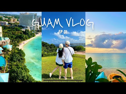 11월 우기🌧️ 괌은 어떨까?? 5박6일 커플여행￼🌴💕[VLOG ep1]