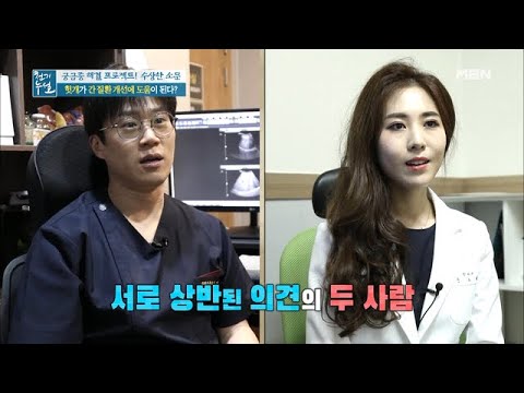 간 질환 개선에 도움이 된다고 알려진 헛개! 그 소문의 진실을 찾아서!