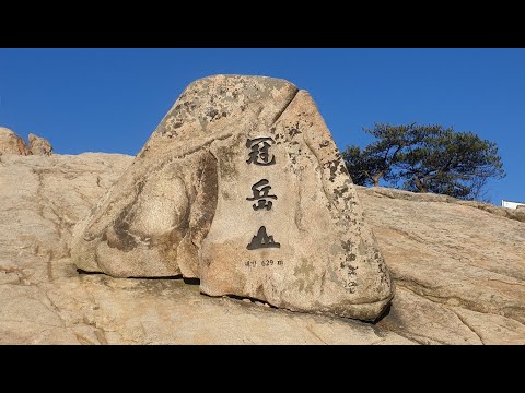 관악산 정상까지 단 35분!! (서울대학교 신공학관 - 연주대) 2019/11/28 Just 35 minutes to the top of Gwanak mountain!!