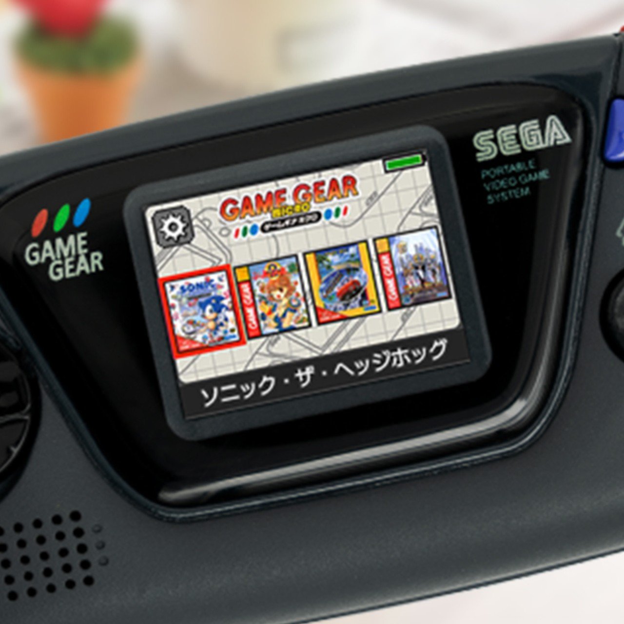 Sega'S Game Gear Turns 30: Amazing Portable Console...For Its Time - Yp |  South China Morning Post