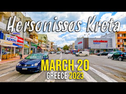 Heraklion airport to Hersonissos drive, this is the road you must take, Greece 2023