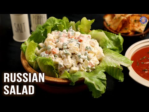 Tasty Russian Salad Recipe 🥗 | Authentic Russian Salad | How To Make Russian Salad | Olivier Salad